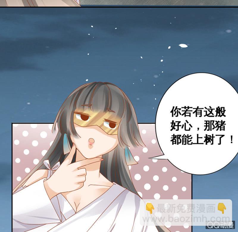 第13话-第15话