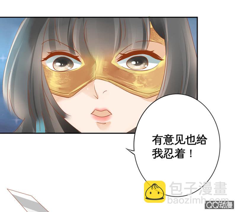 第15话-第17话