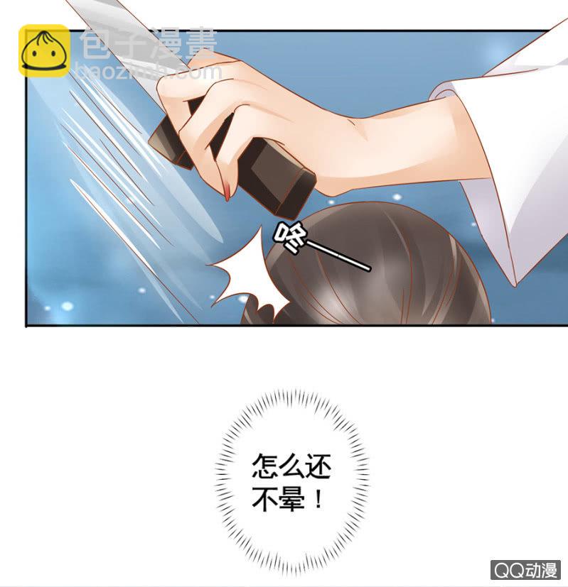 第15话-第17话