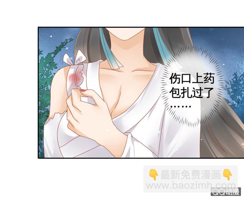 第15话-第17话