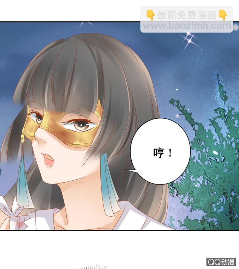 第15话-第17话