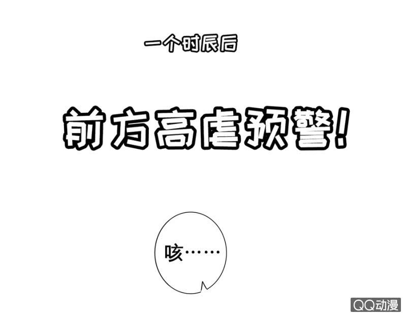 第15话-第17话