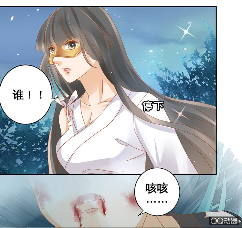 第15话-第17话