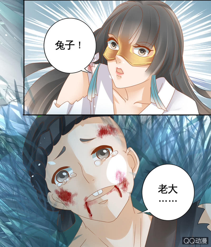 第15话-第17话