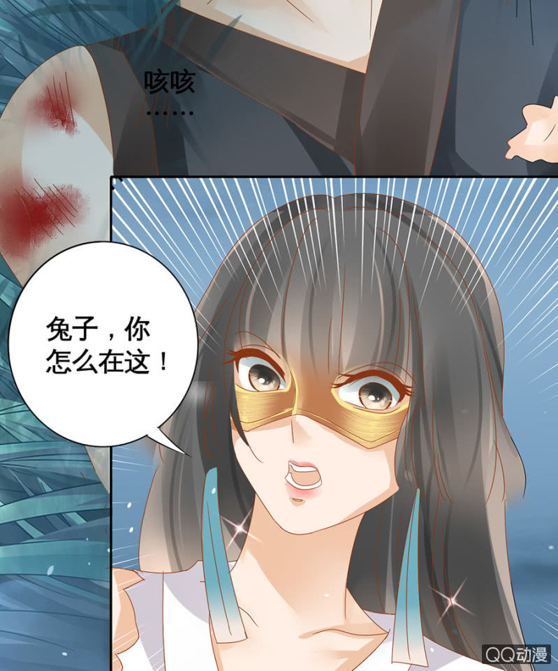 第15话-第17话