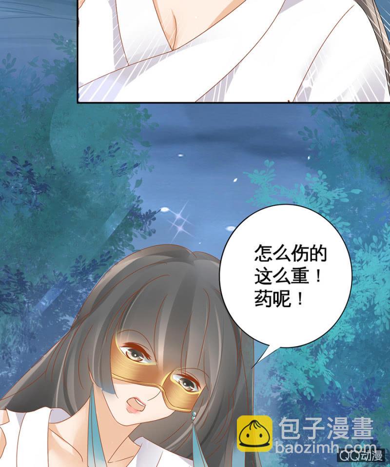 第15话-第17话