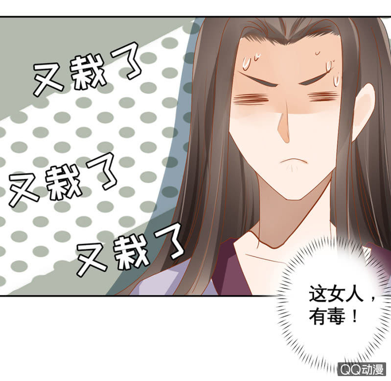 第15话-第17话