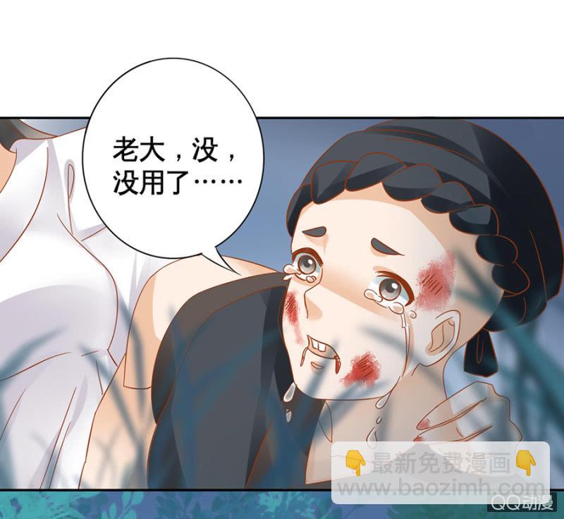 第15话-第17话