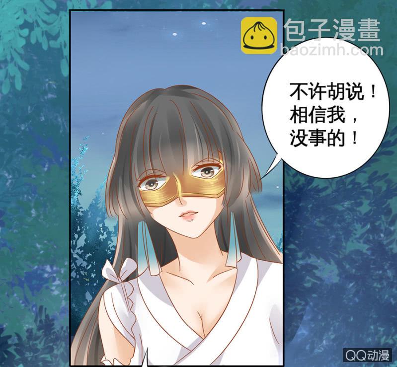 第15话-第17话