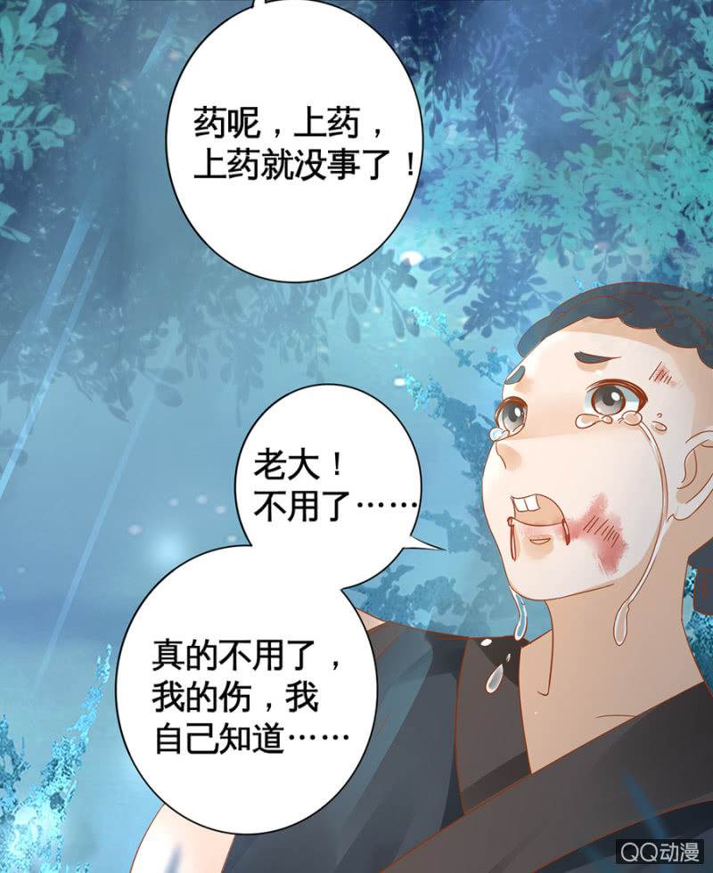 第15话-第17话