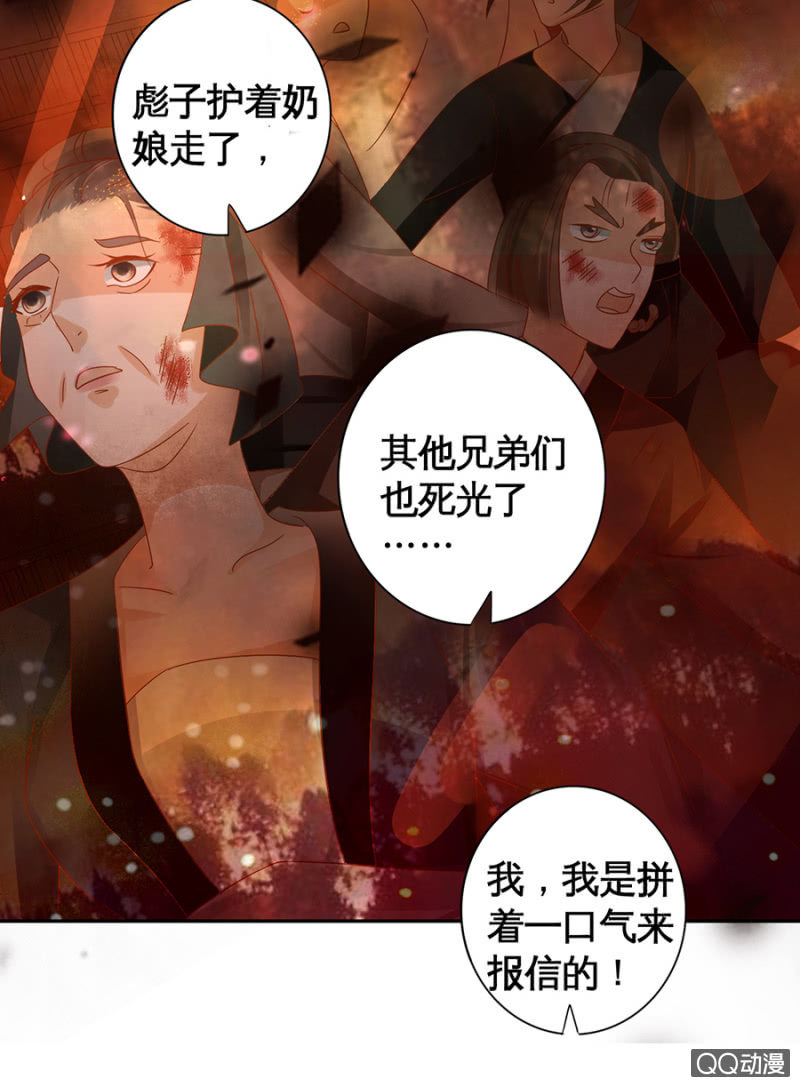 第15话-第17话