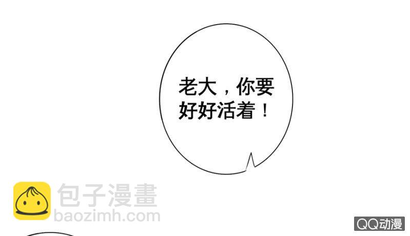 第15话-第17话