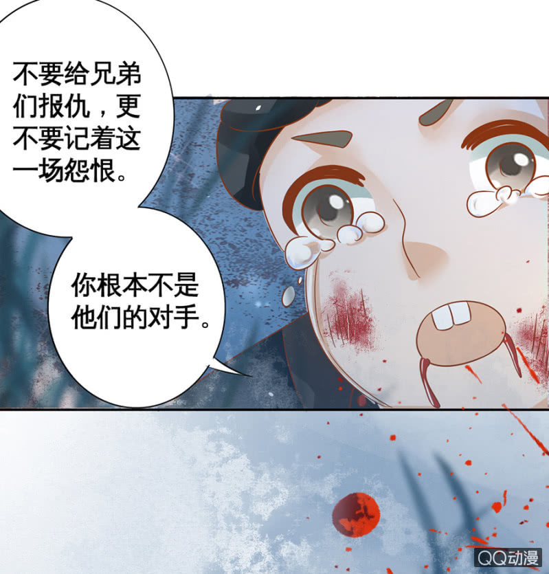 第15话-第17话