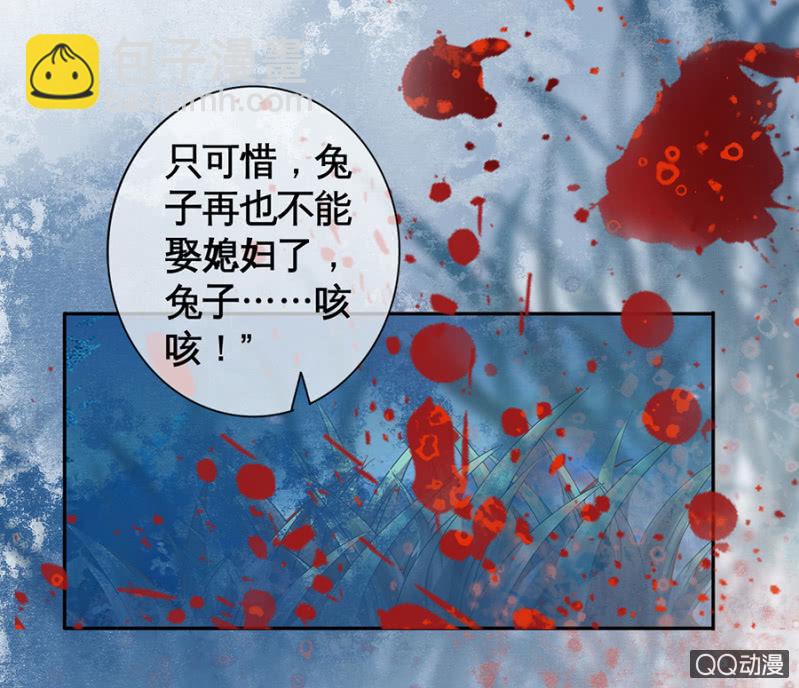 第15话-第17话