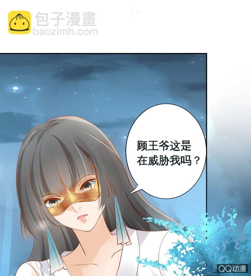 第15话-第17话