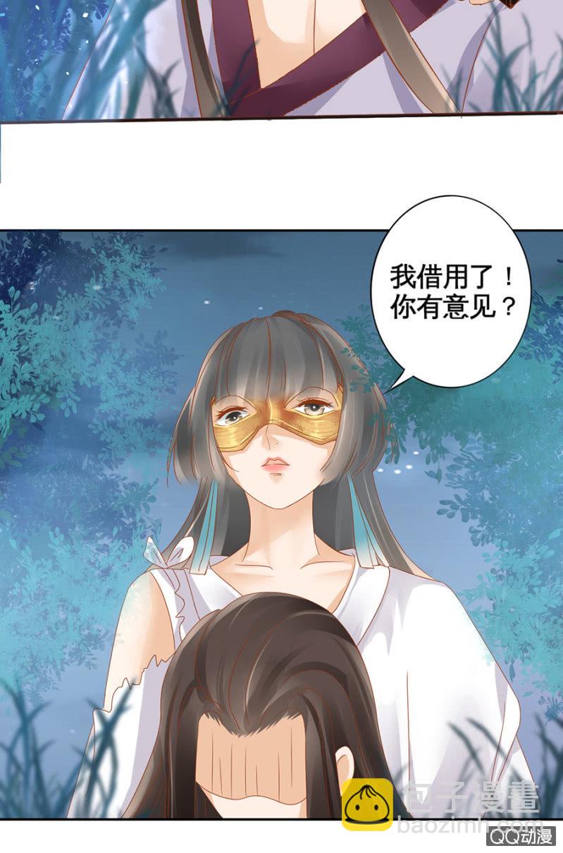 第15话-第17话