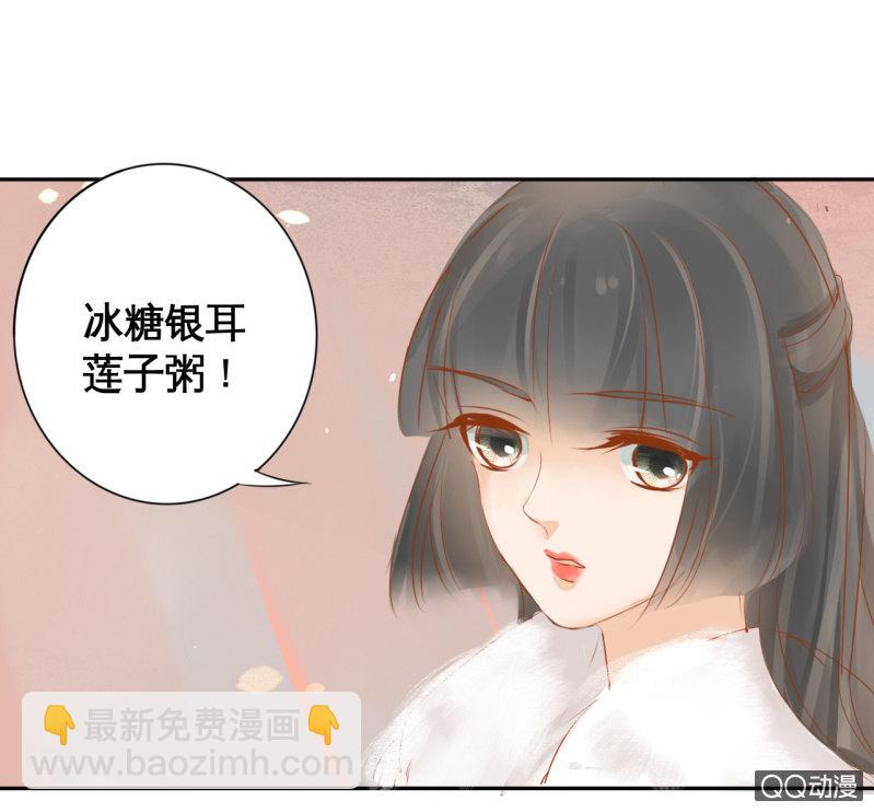 第17话-第19话