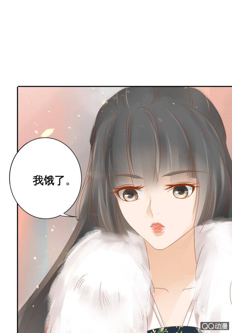 第17话-第19话