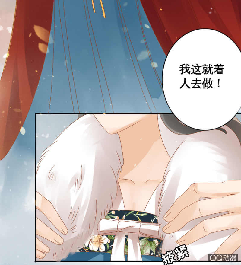 第17话-第19话
