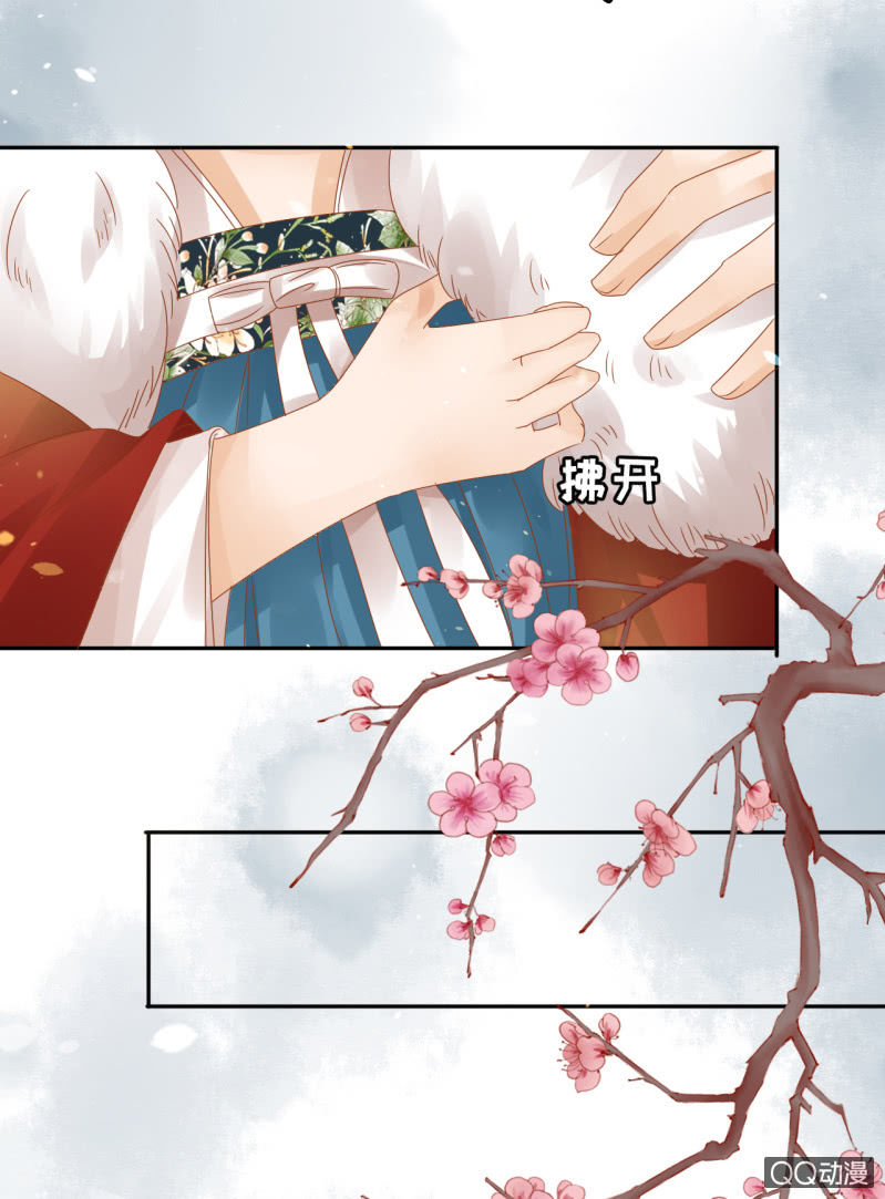 第17话-第19话
