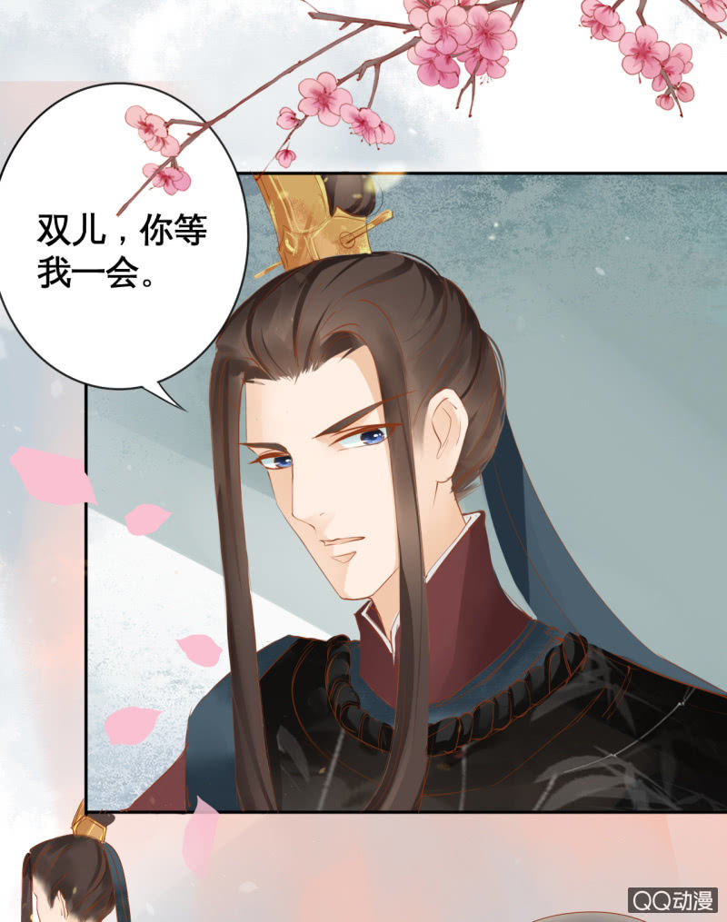 第17话-第19话