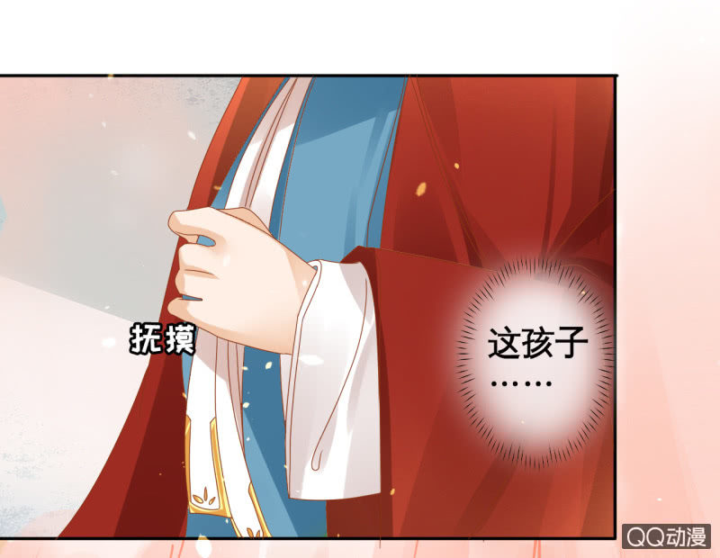 第17话-第19话