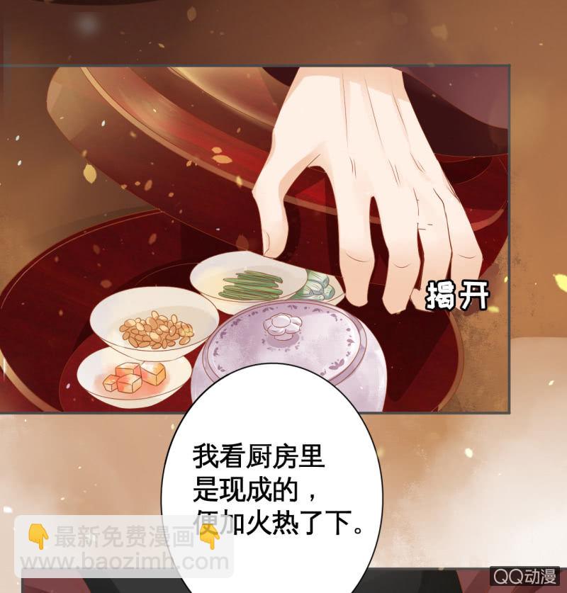 第17话-第19话
