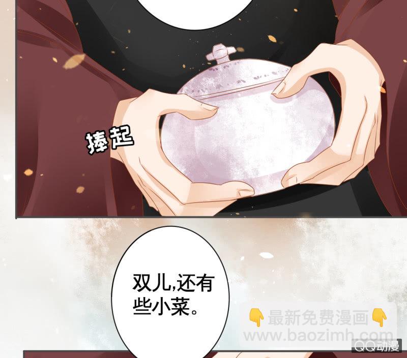 第17话-第19话