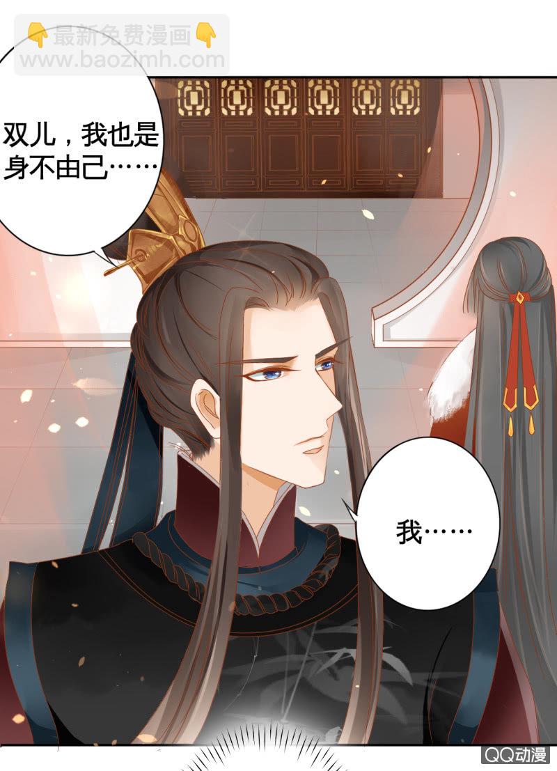 第17话-第19话