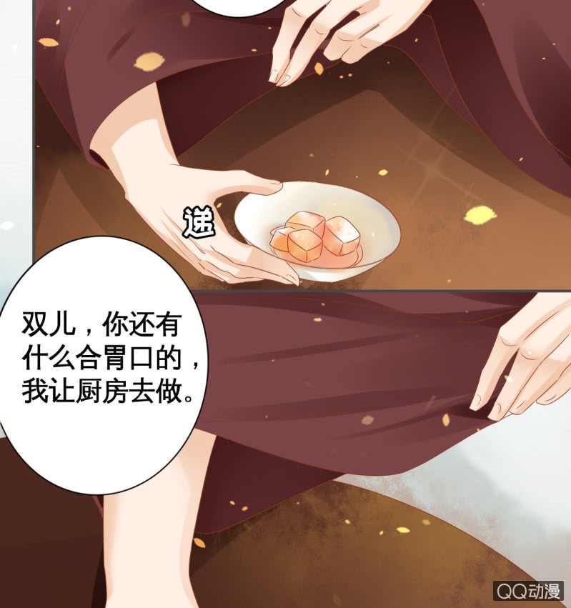第17话-第19话