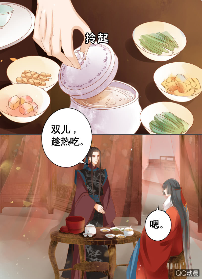第17话-第19话