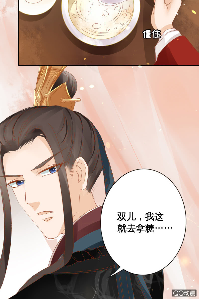第17话-第19话