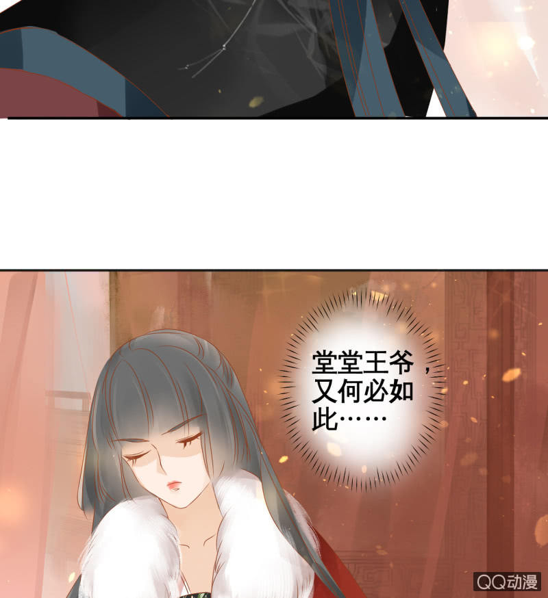 第17话-第19话
