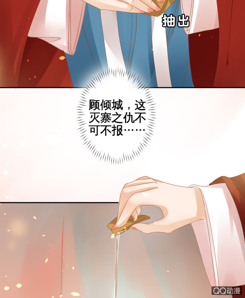 第17话-第19话
