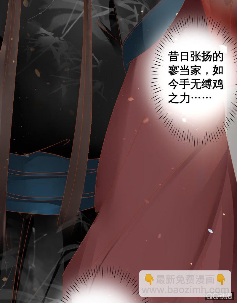 第17话-第19话