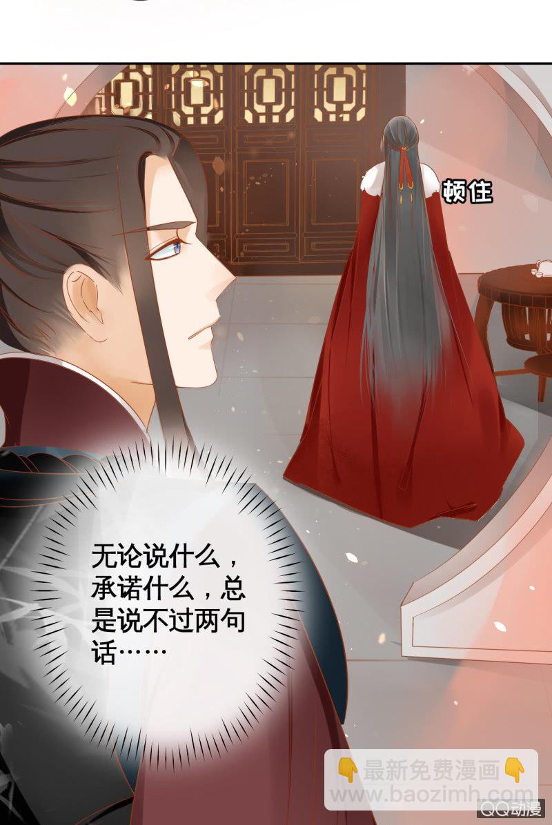 第17话-第19话