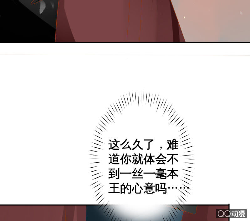 第17话-第19话
