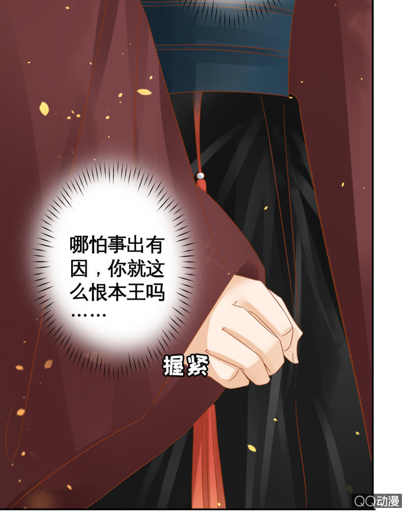 第17话-第19话