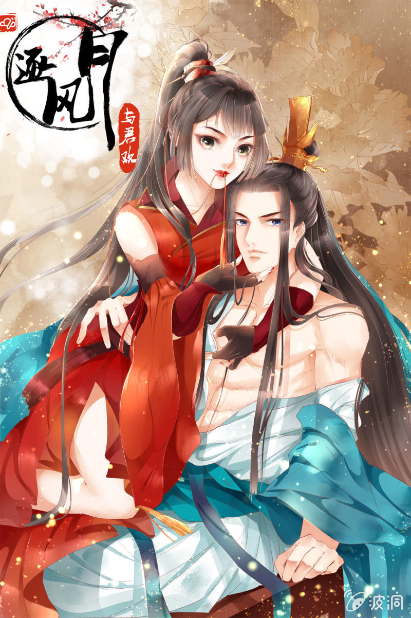 第1话-第3话