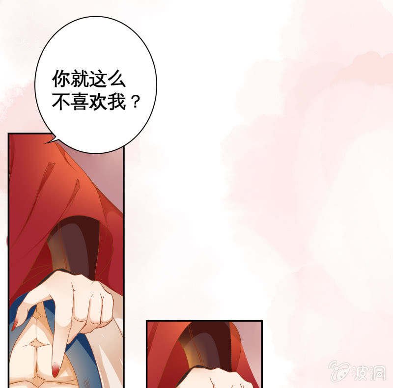第1话-第3话