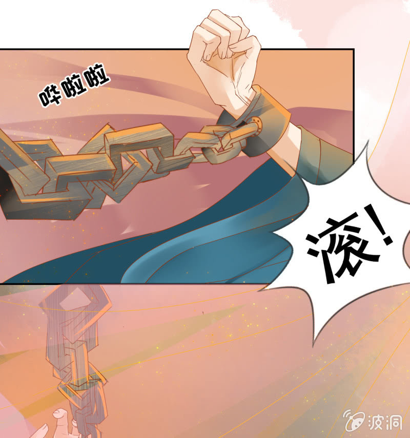 第1话-第3话