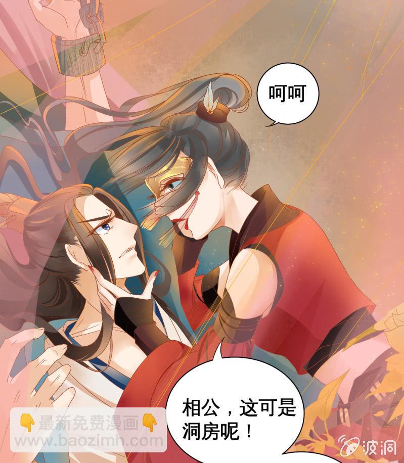 第1话-第3话