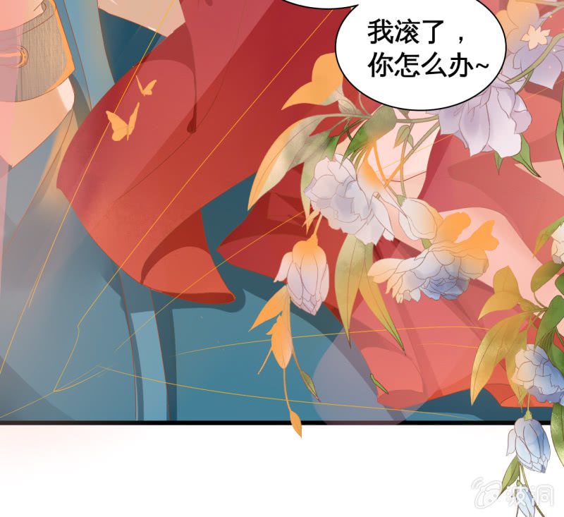 第1话-第3话