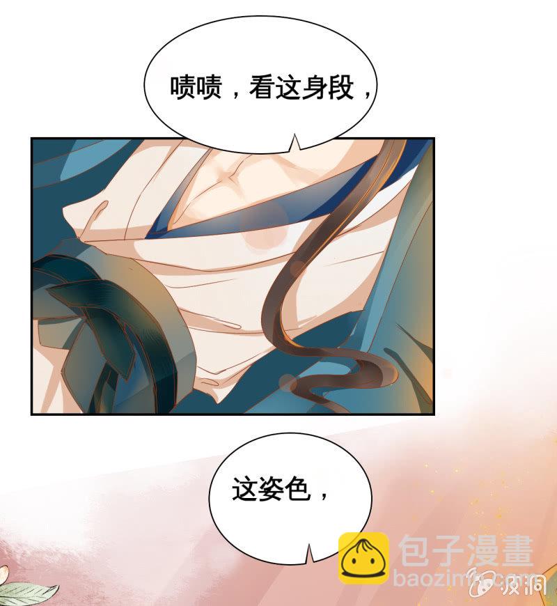 第1话-第3话