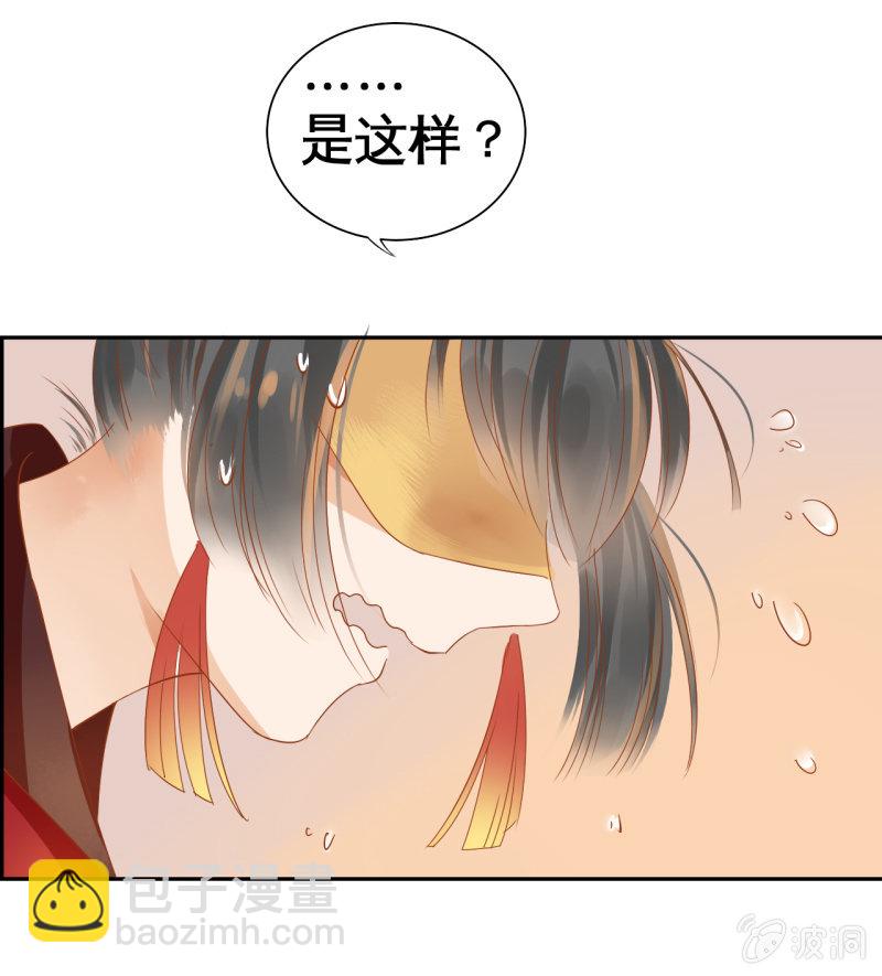第1话-第3话