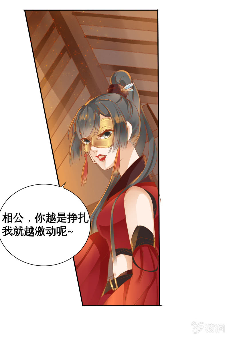 第1话-第3话