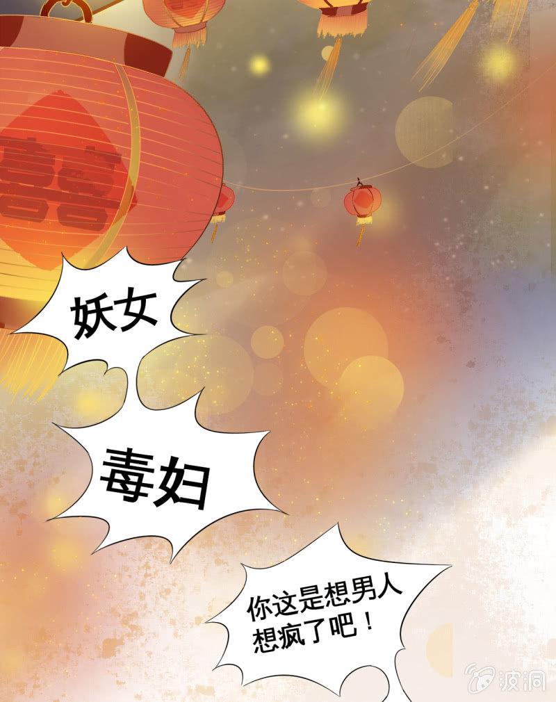 第1话-第3话
