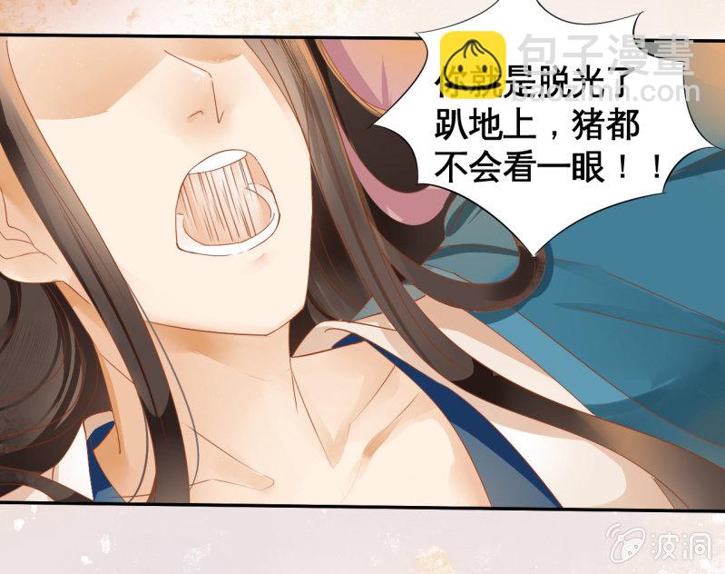 第1话-第3话