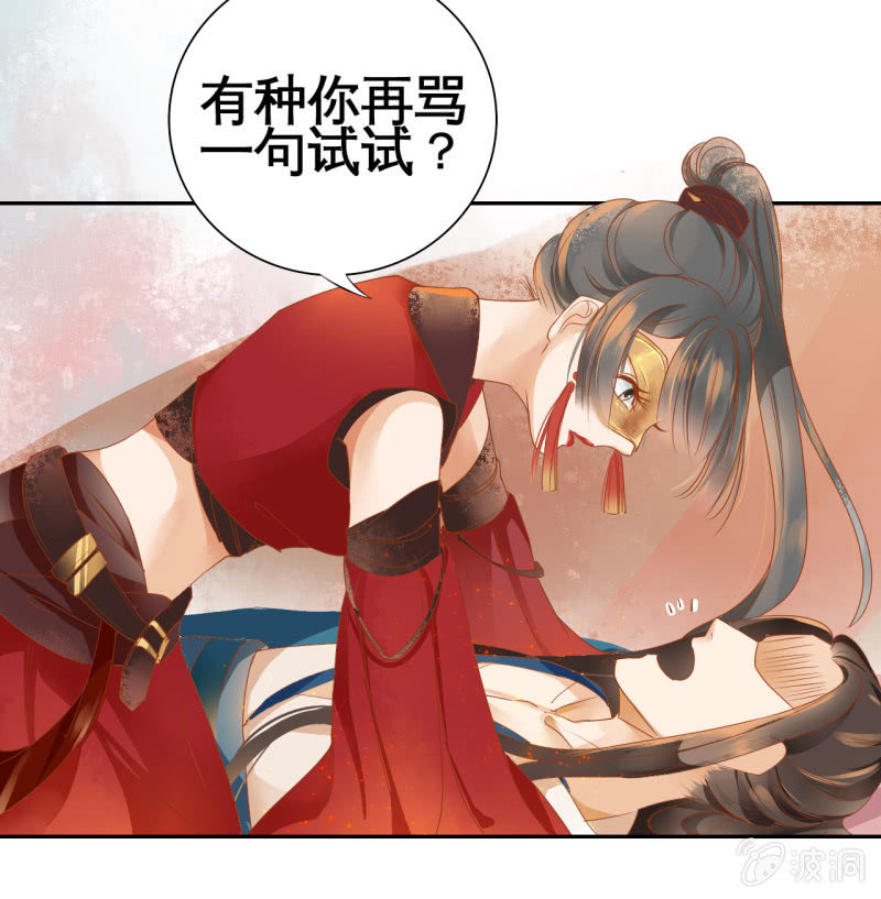 第1话-第3话