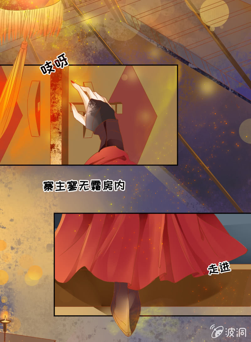 第1话-第3话